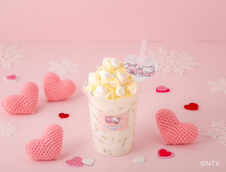 1119LV_KV_menu gousei_760-550