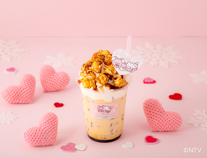 1119LV_KV_menu gousei_760-550