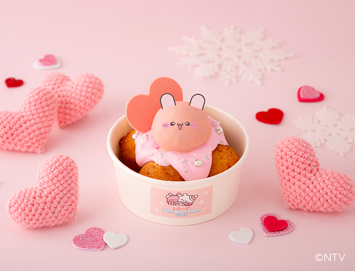 1119LV_KV_menu gousei_760-550