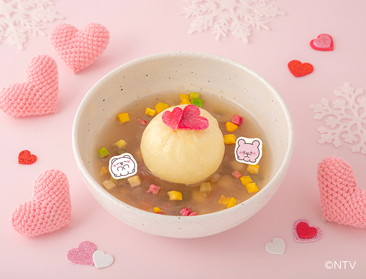 1119LV_KV_menu gousei_760-550