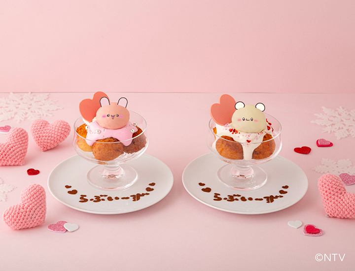 1119LV_KV_menu gousei_760-550