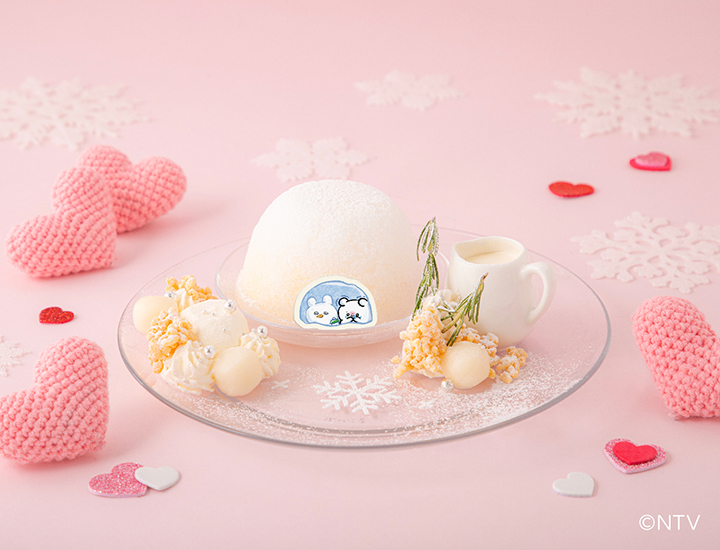 1119LV_KV_menu gousei_760-550