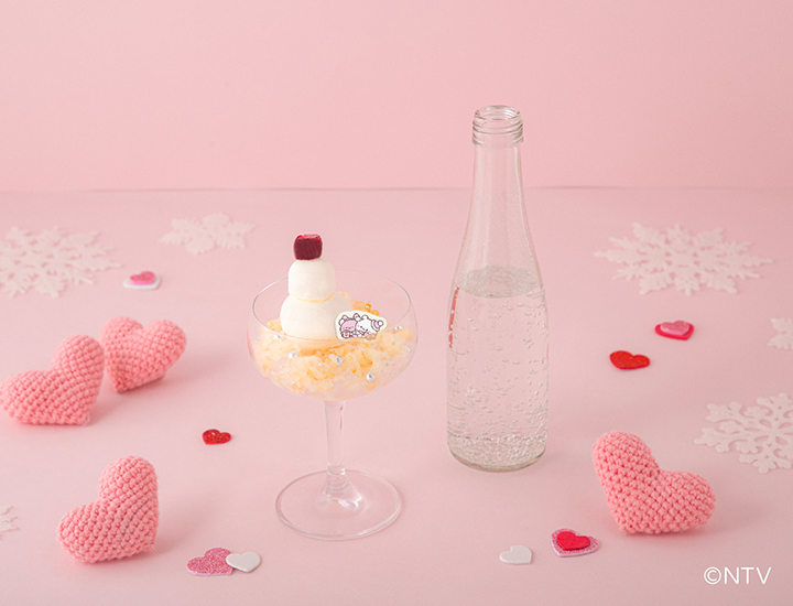 1119LV_KV_menu gousei_760-550