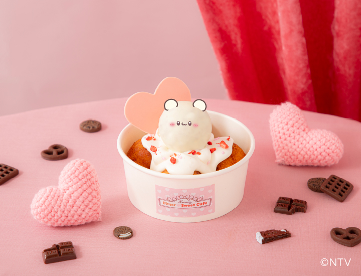 0121LV_KV_menu gousei