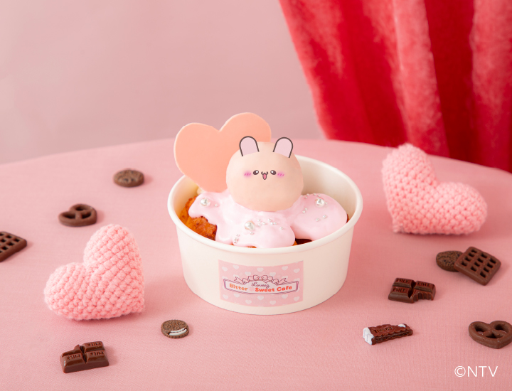 0121LV_KV_menu gousei