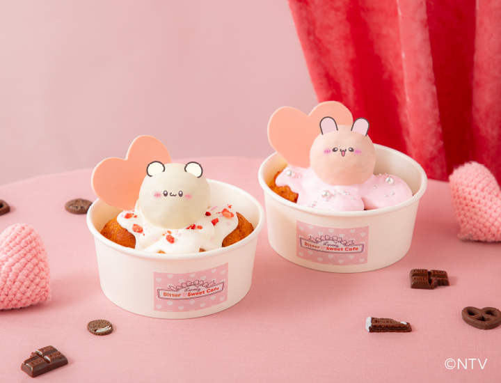 0121LV_KV_menu gousei