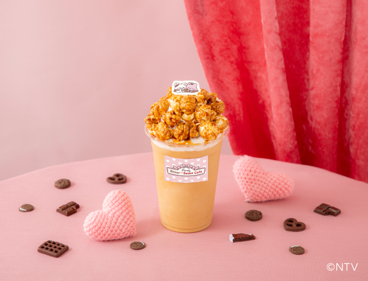 0121LV_KV_menu gousei