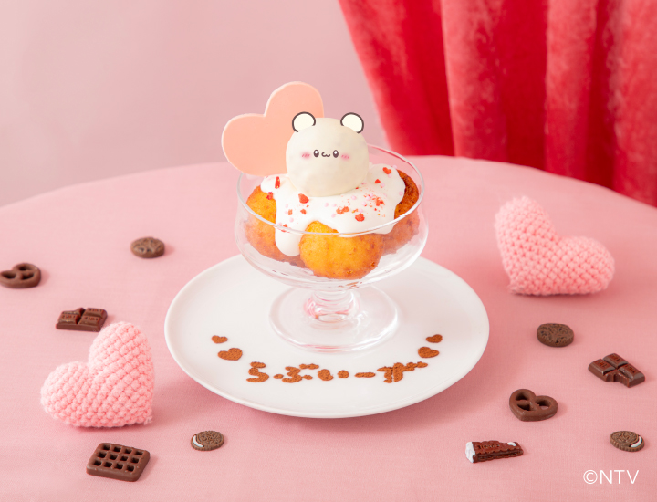 0121LV_KV_menu gousei