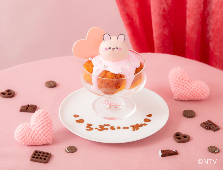 0121LV_KV_menu gousei