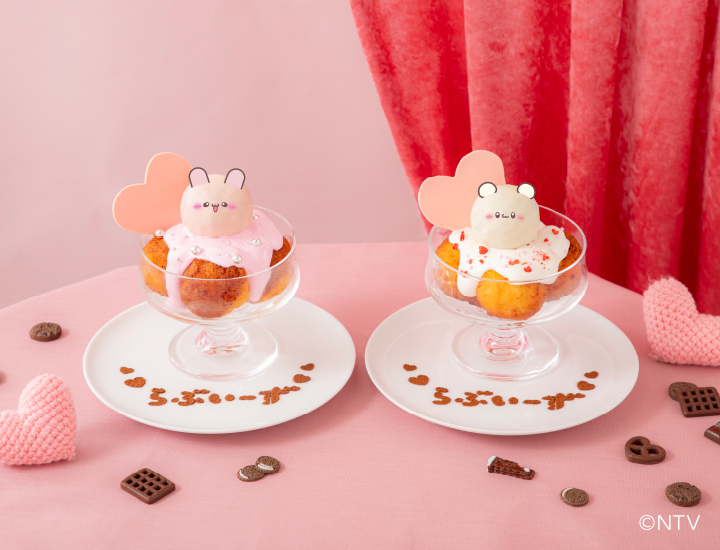 0121LV_KV_menu gousei