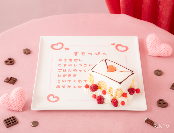 らぶいーず Bitter♡Sweet Cafe - らぶいーず Bitter♡Sweet Cafe