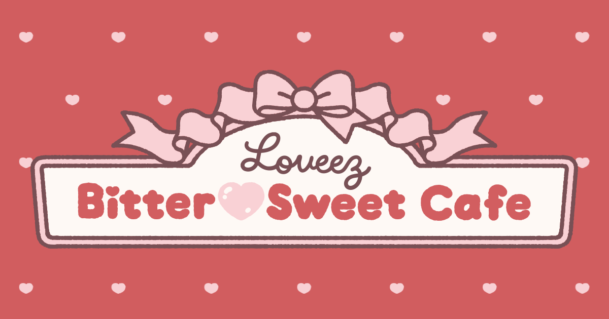 らぶいーず Bitter♡Sweet Cafe キーホルダー クリップ バッチ GOODS - らぶいーず Bitter♡Sweet Cafe