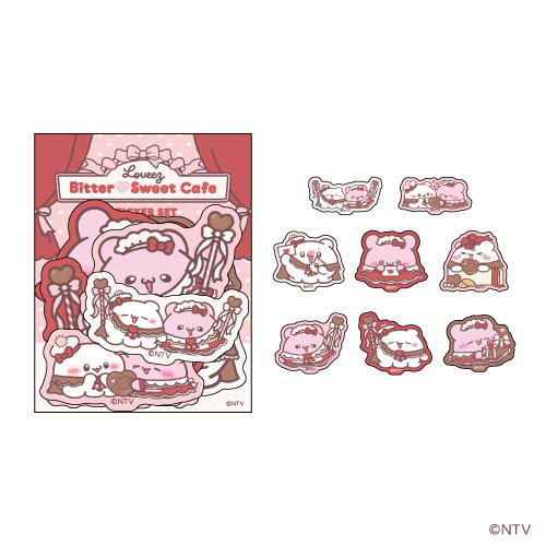 GOODS - らぶいーず Bitter♡Sweet Cafe