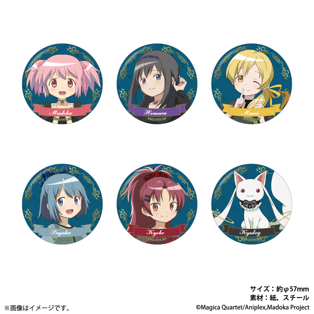 Madoka　ハンドメイド GOODS - 魔法少女まどか☆マギカ ～Girls Party～