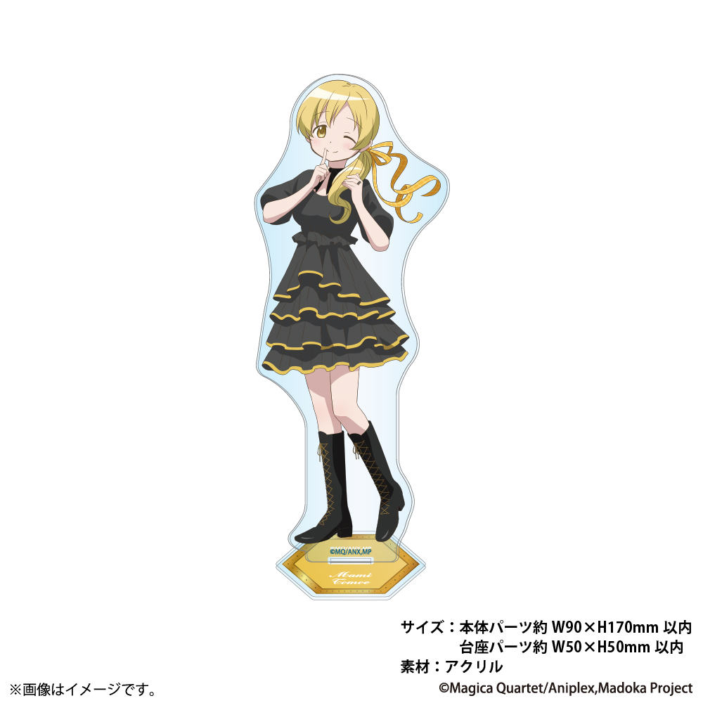 GOODS - 魔法少女まどか☆マギカ ～Girls Party～