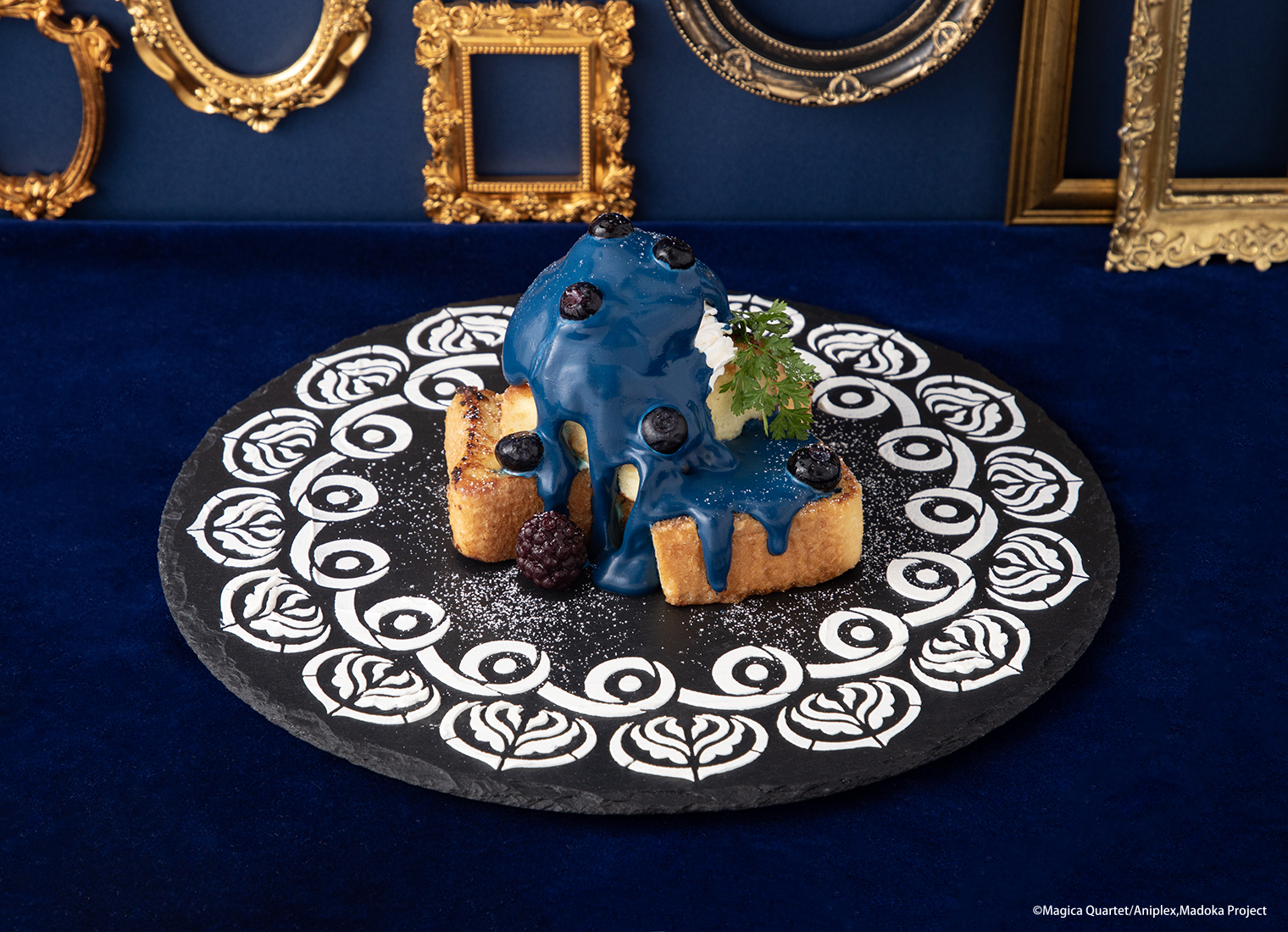 修正_夜の戯曲フレンチトースト