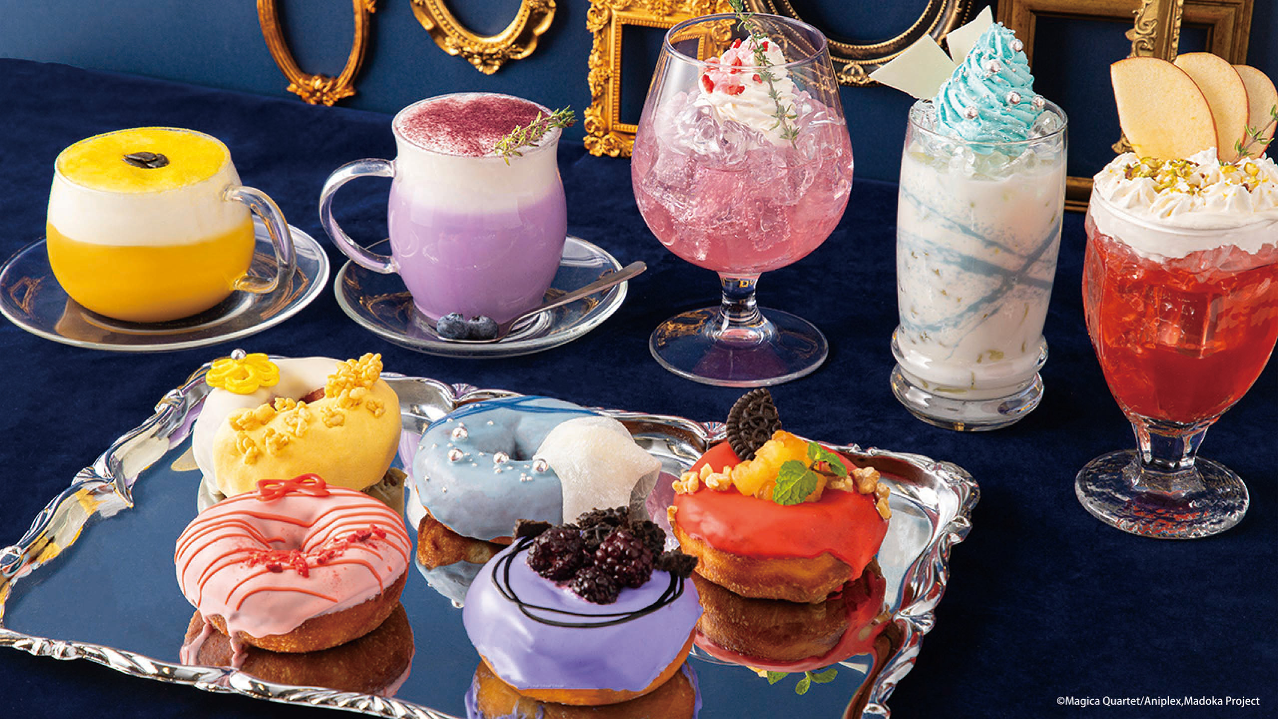 魔法少女まどか☆マギカ ～Girls Party～ - 魔法少女まどか☆マギカ