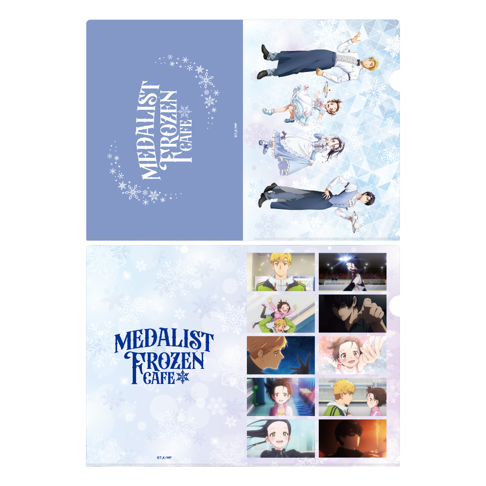 メダリスト FROZEN CAFE アクリルスタンド 夜鷹 司 フローズンカフェ メダリスト フローズンカフェ in 渋谷/名古屋 2025年7月3日より開催!
