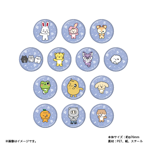 MINITEEN CAFE ミニティーンカフェ ボカチ ボトル 2点 セブチ MINITEEN CAFE ミニティーンカフェ ボカチ ボトル 2点 セブチ - メルカリ