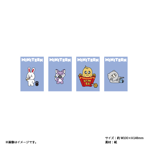 1114_MIN_kanpu_post card-01