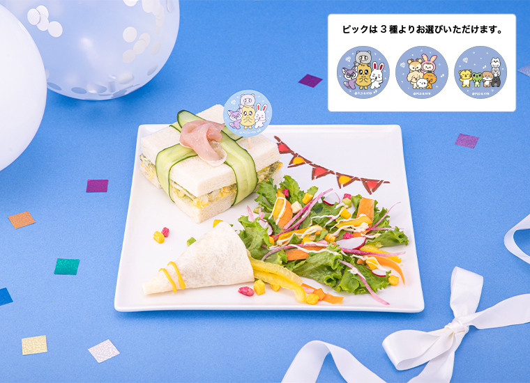 SEVENTEEN MINITEEN CAFE テイクアウトドリンク ボトル SEVENTEEN の