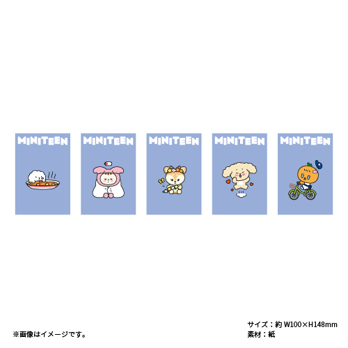 1114_MIN_kanpu_post card-02