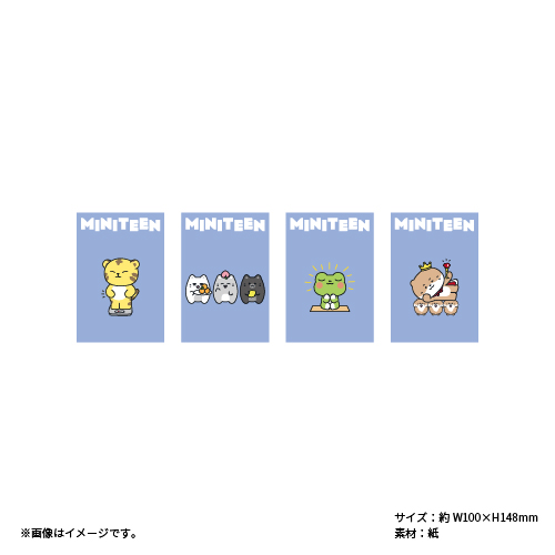 1114_MIN_kanpu_post card-03