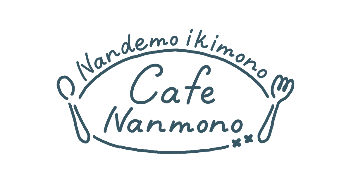 【お知らせ】第2弾グッズ・企画に関するお知らせ