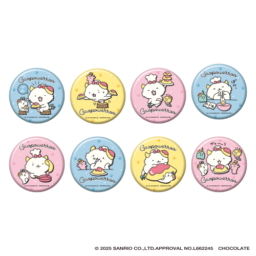 GPR_badge_kanp