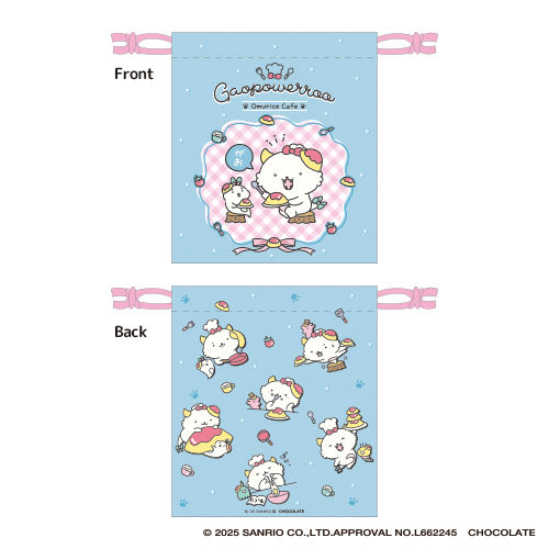 がおぱわるぅ オムフェス 新品 セット GOODS - がおぱわるぅのオムライスカフェ