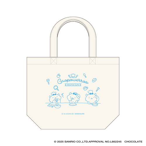 GPR_tote_kanp