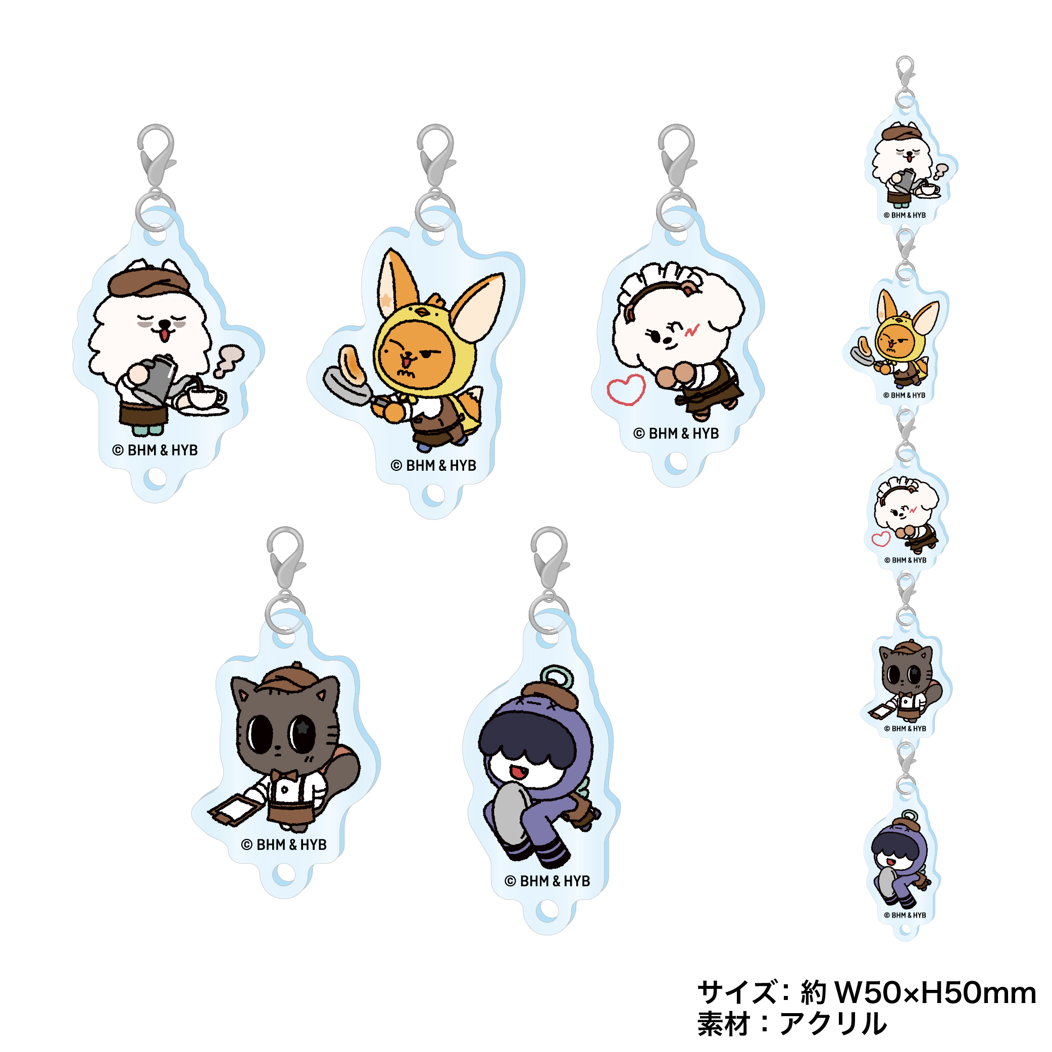 ITEMS - PPULBATU CAFE 2026 in JAPAN
