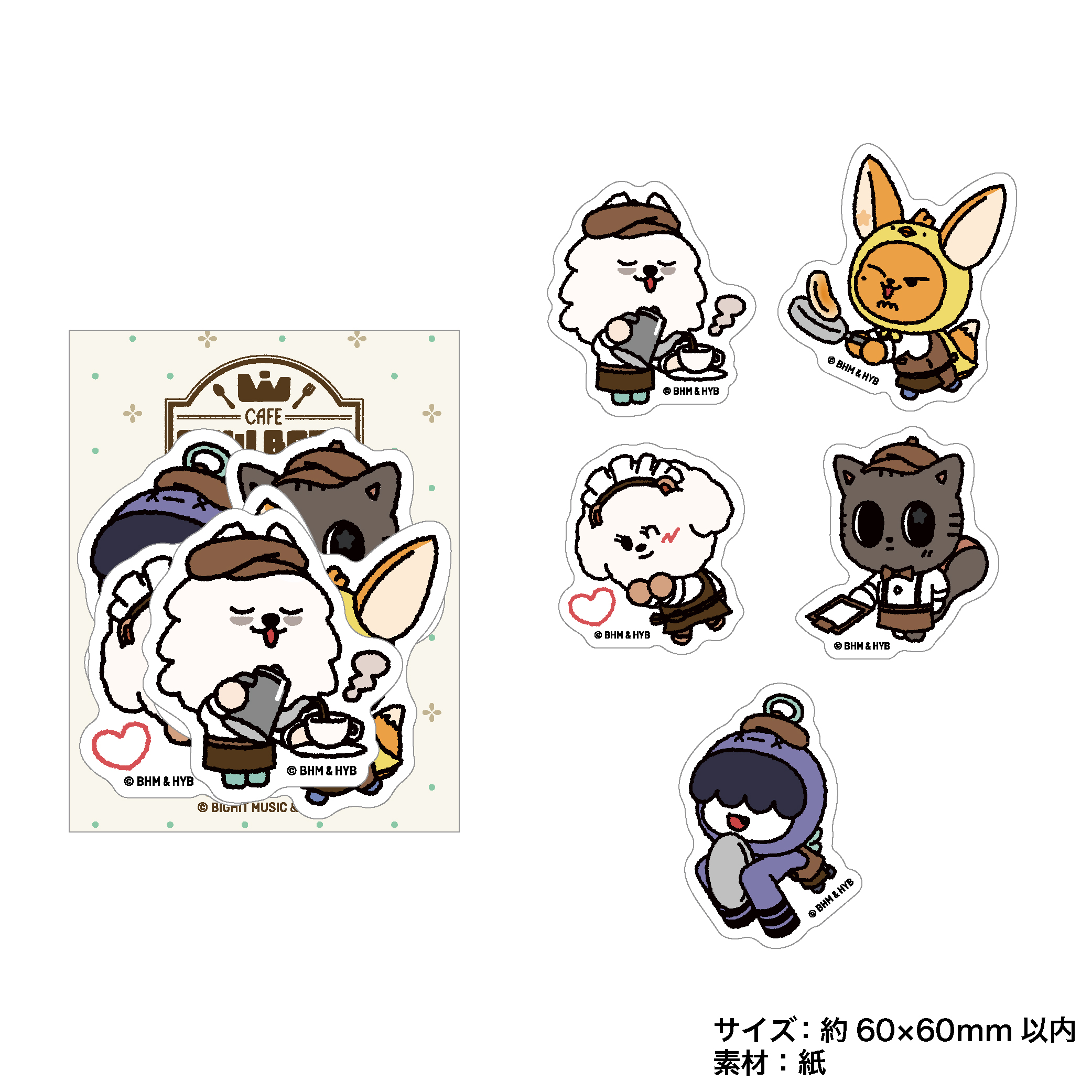 ITEMS - PPULBATU CAFE 2026 in JAPAN