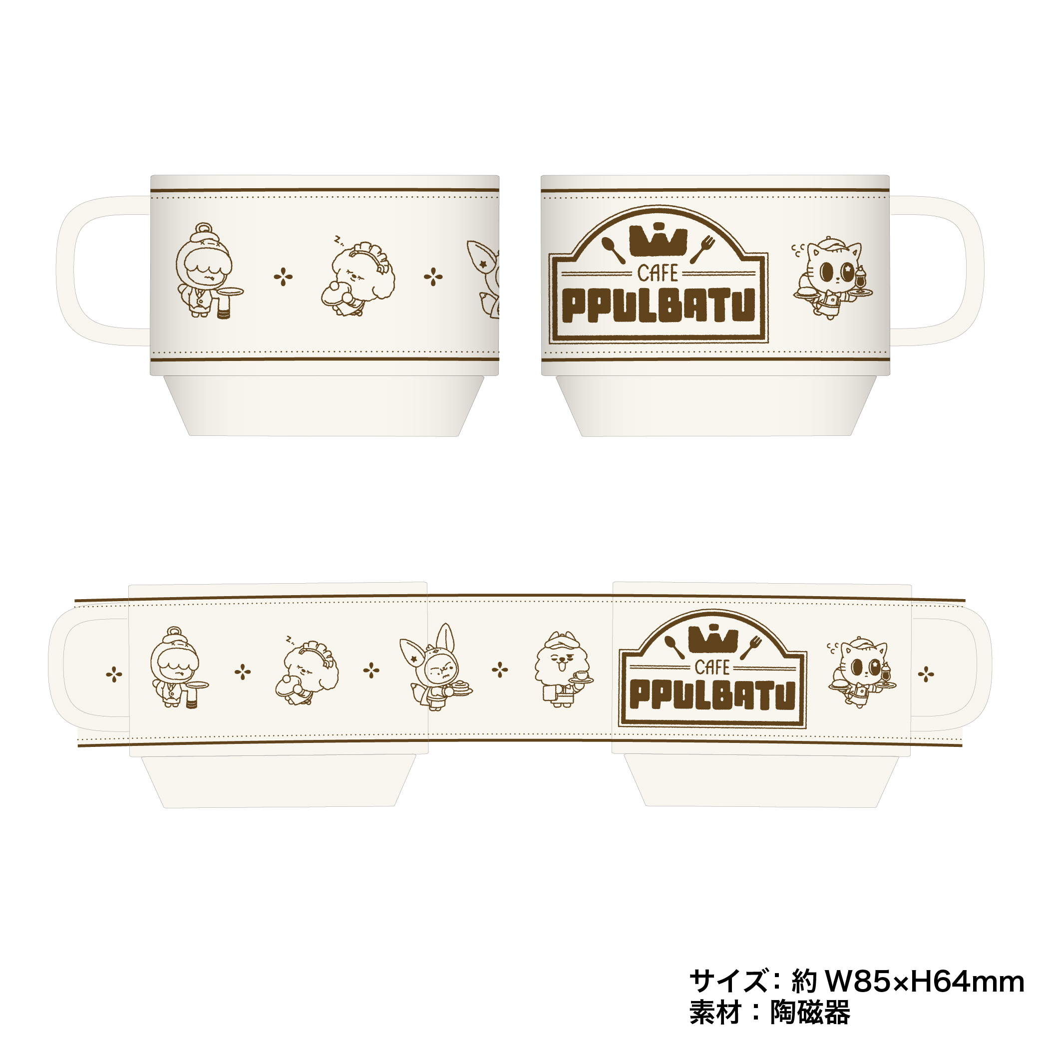 ITEMS - PPULBATU CAFE 2026 in JAPAN