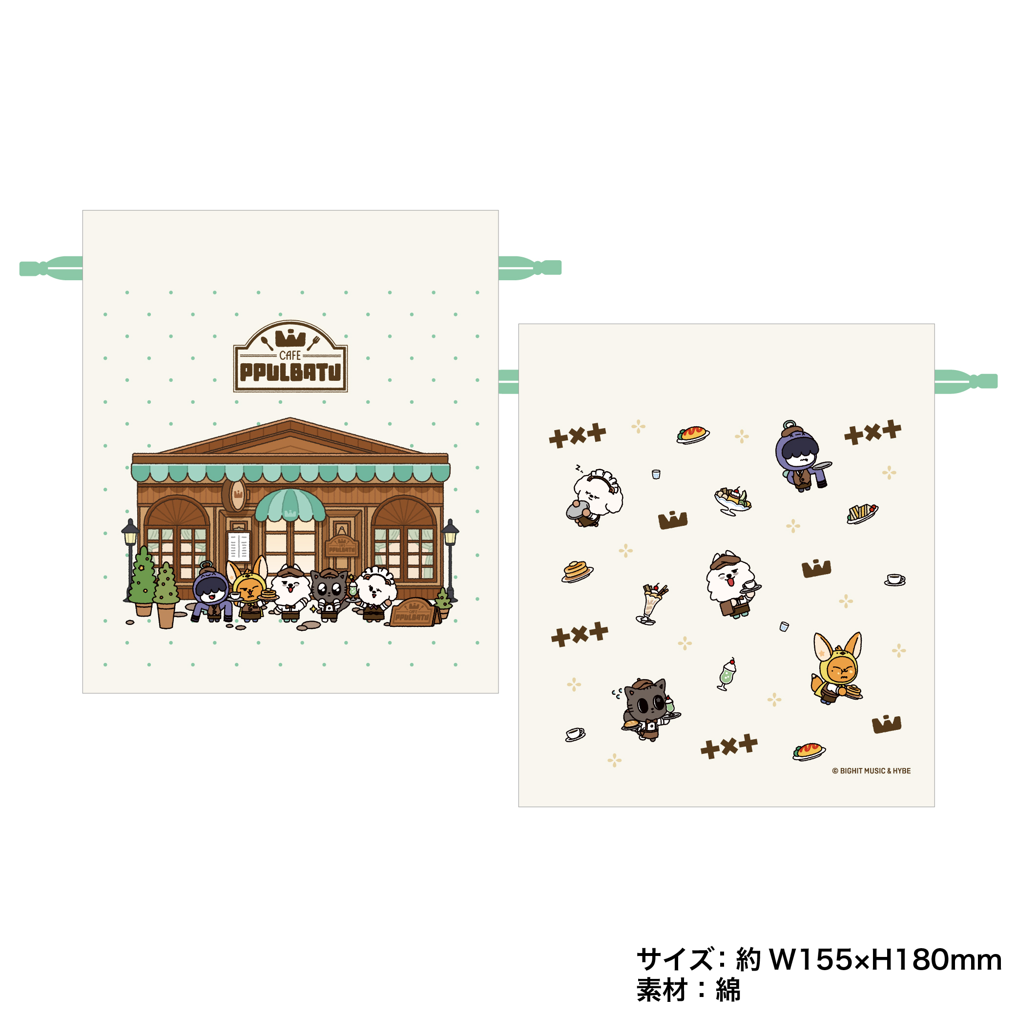 ITEMS - PPULBATU CAFE 2026 in JAPAN