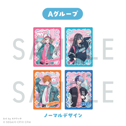 GOODS - MUSIC & DINER ～Melopale～ プロジェクトセカイ カラフル