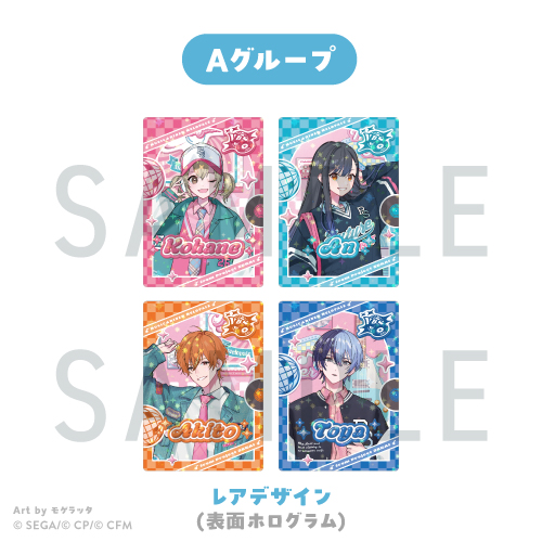 GOODS - MUSIC & DINER ～Melopale～ プロジェクトセカイ カラフル
