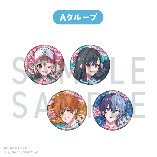 goods_kanpu_260113-03