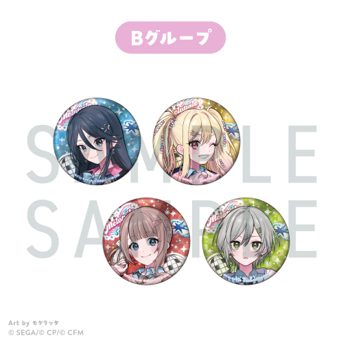 goods_kanpu_260113-05