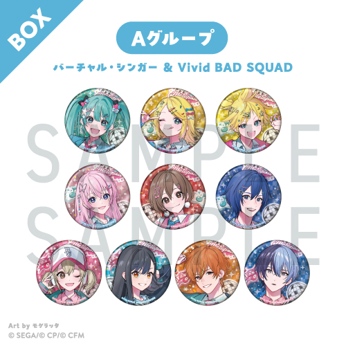 goods_kanpu_260116_ol-47