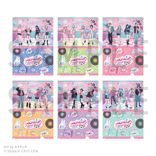 goods_kanpu_260119-40