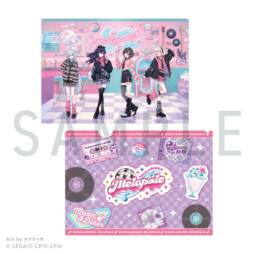 goods_kanpu_260119-45