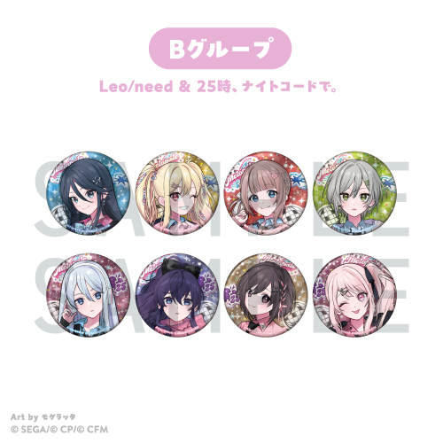 GOODS - MUSIC & DINER ～Melopale～ プロジェクトセカイ カラフル