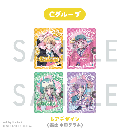 GOODS - MUSIC & DINER ～Melopale～ プロジェクトセカイ カラフル
