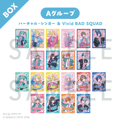 goods_kanpu_260122-50