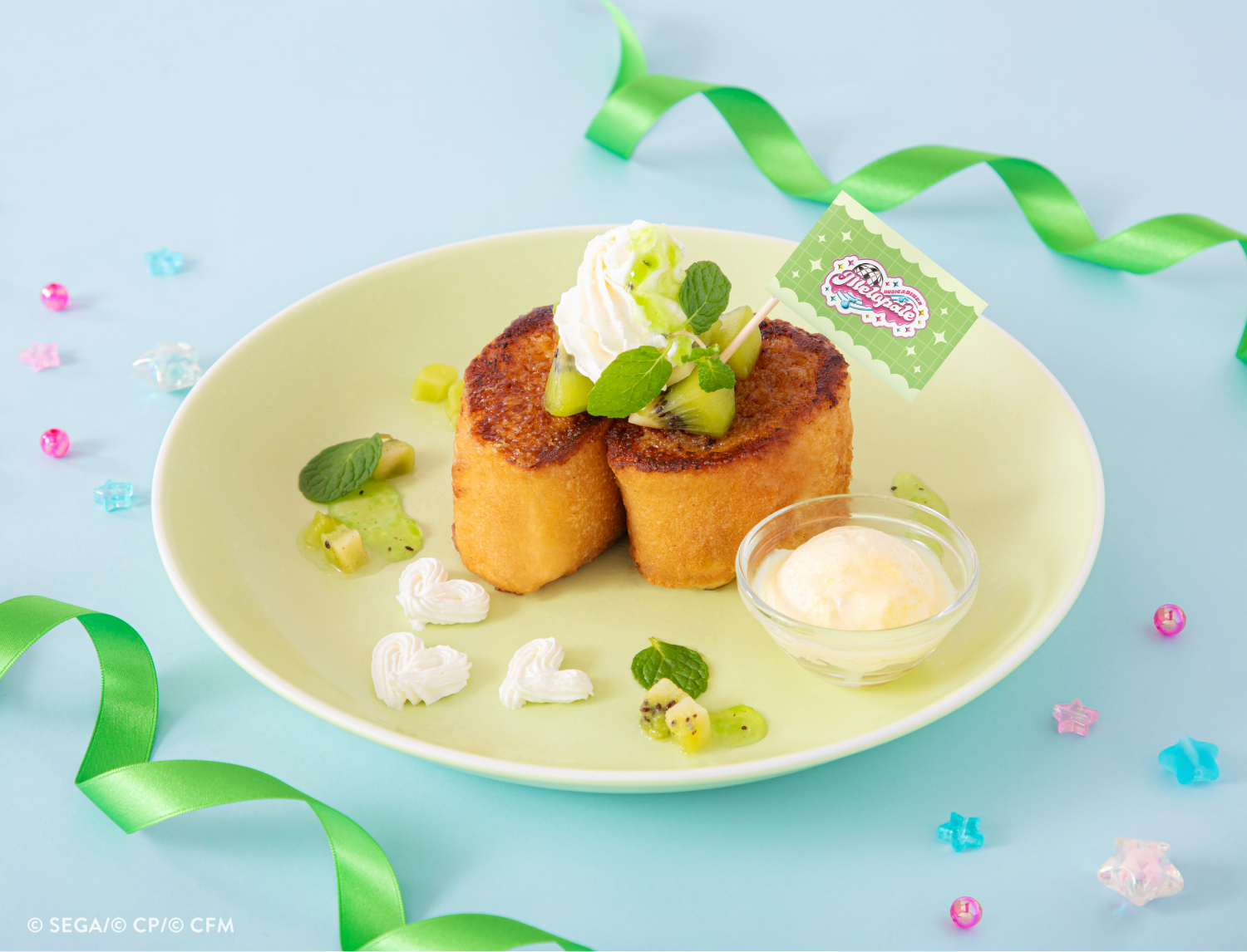 CAFE MENU - MUSIC & DINER ～Melopale～ プロジェクトセカイ カラフル