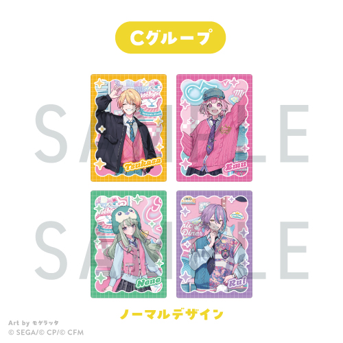 トレーディングカードC(MORE MORE JUMP!&ワンダーランズ×ショウタイム) (ランダム16種)