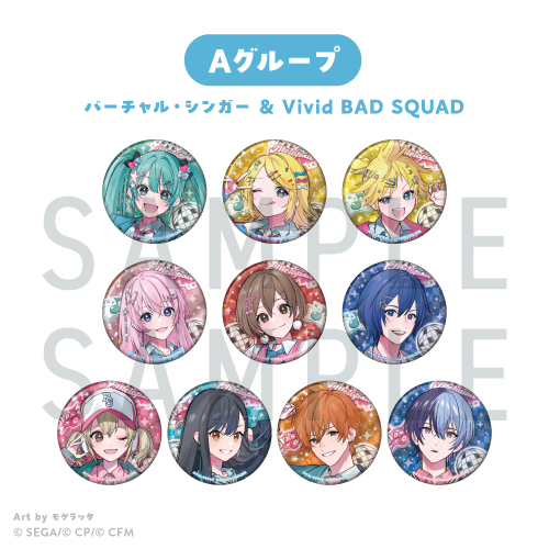 ホログラム缶バッジA(バーチャル・シンガー&Vivid BAD SQUAD)(ランダム10種)