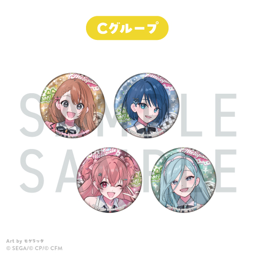 ホログラム缶バッジC(MORE MORE JUMP!&ワンダーランズ×ショウタイム) (ランダム8種)