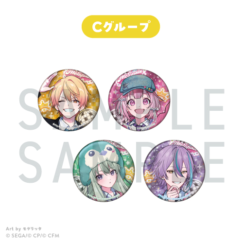 ホログラム缶バッジC(MORE MORE JUMP!&ワンダーランズ×ショウタイム) (ランダム8種)